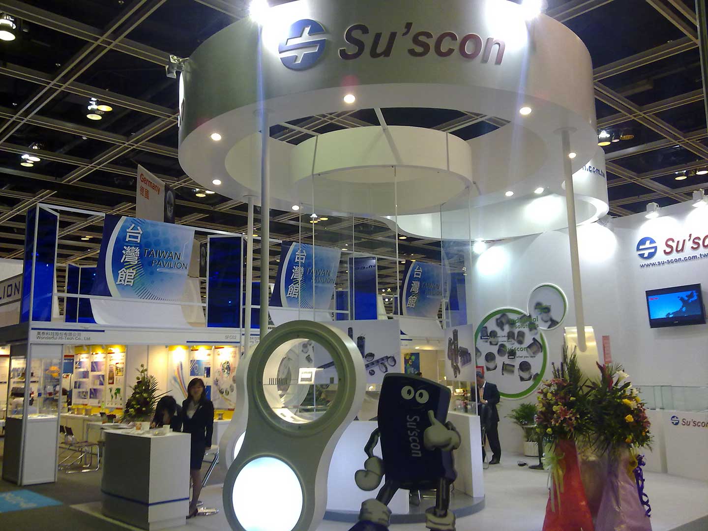 You are currently viewing HONG KONG ELECTRONIC ASIA 2010