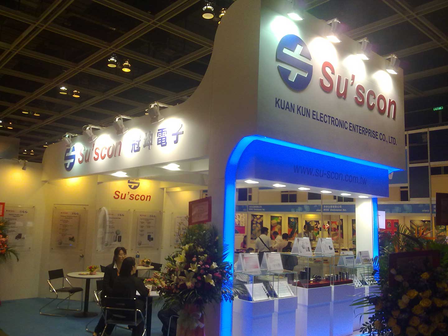 You are currently viewing HONG KONG ELECTRONIC ASIA 2011